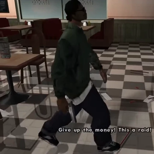 💲 Стикер «GTA San Andreas» для Telegram