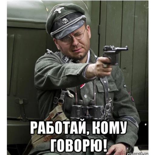😡 Стикер «SanderWolf&;s stickers» для Telegram