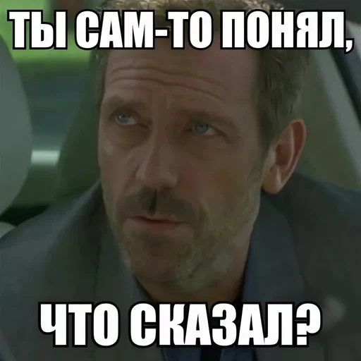 😑 Стикер «SanderWolf&;s stickers» для Telegram