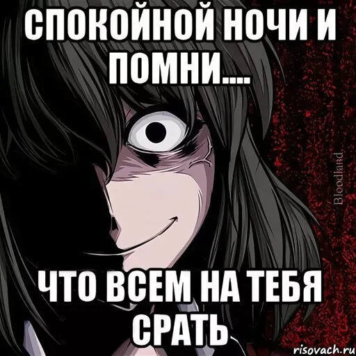 😴 Стикер «SanderWolf&;s stickers» для Telegram