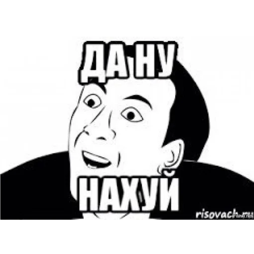 🙄 Стикер «SanderWolf&;s stickers» для Telegram