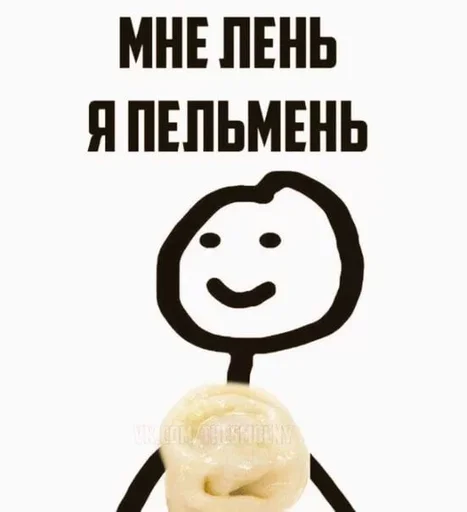 🙃 Стикер «SanderWolf&;s stickers» для Telegram