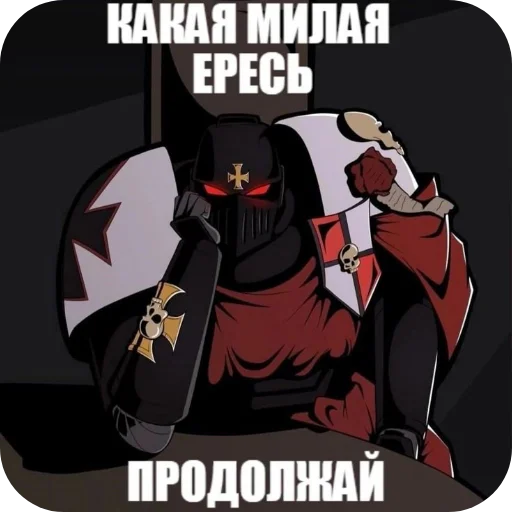 🥰 Стикер «SanderWolf&;s stickers» для Telegram