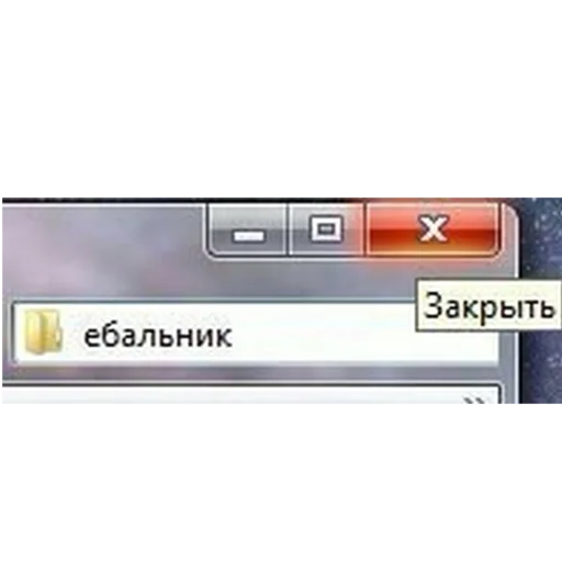 😶 Стикер «SanderWolf&;s stickers» для Telegram