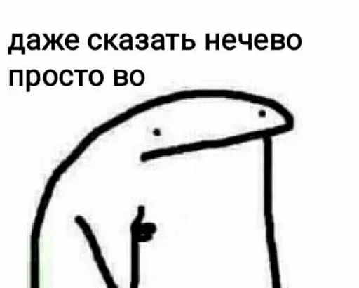 👍 Стикер «SanderWolf&;s stickers» для Telegram