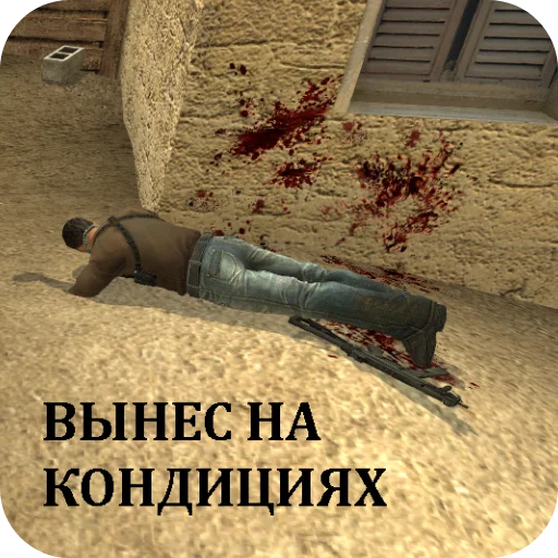 😎 Стикер «SanderWolf&;s stickers» для Telegram