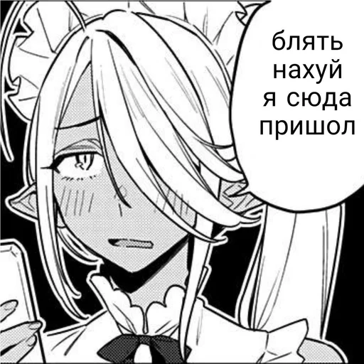 😐 Стикер «SanderWolf&;s stickers» для Telegram
