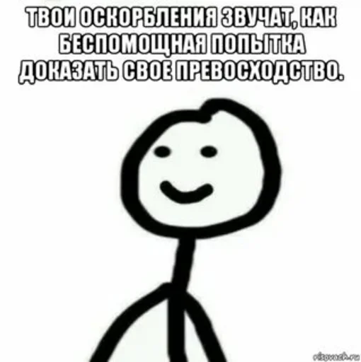 😂 Стикер «SanderWolf&;s stickers» для Telegram