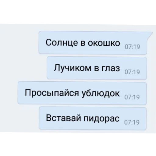 😴 Стикер «SanderWolf&;s stickers» для Telegram
