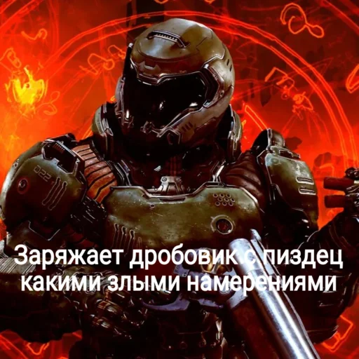 😡 Стикер «SanderWolf&;s stickers» для Telegram