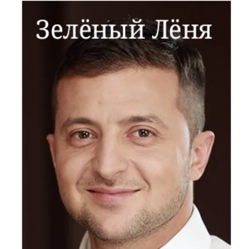🤣 Стикер «SanderWolf&;s stickers» для Telegram