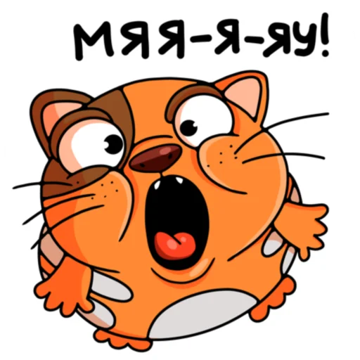 😱 Стикер «Кот Бутерброд Sandwicat» для Telegram