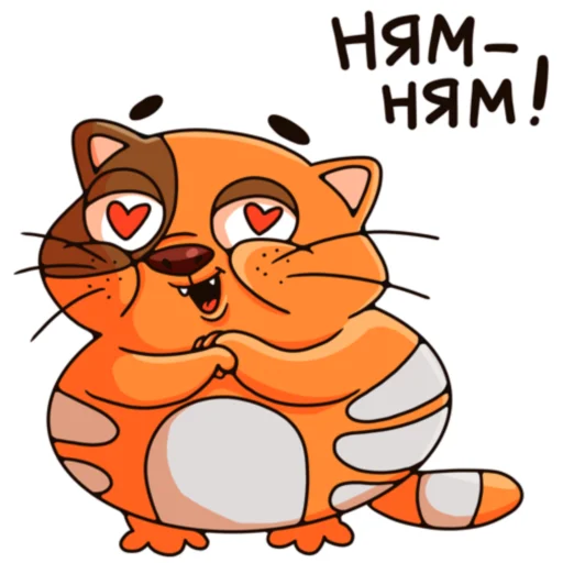 ❤️ Стикер «Кот Бутерброд Sandwicat» для Telegram