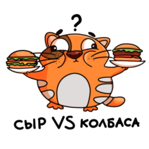 😳 Стикер «Кот Бутерброд Sandwicat» для Telegram