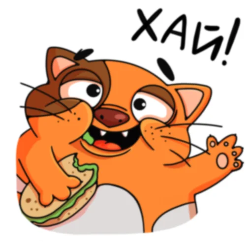 Стикерпак Кот Бутерброд Sandwicat для Telegram