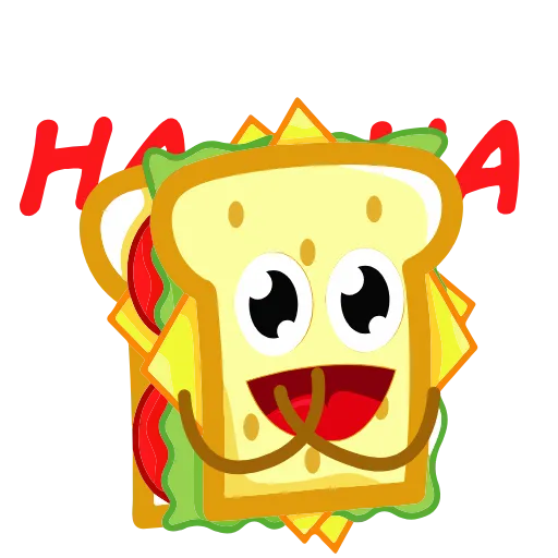 🤣 Стикер «SANDWICH сэндвич» для Telegram