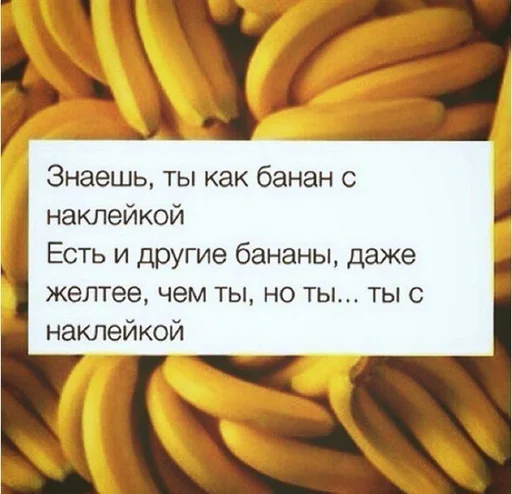 🥰 Стикер «aa.lapandina» для Telegram