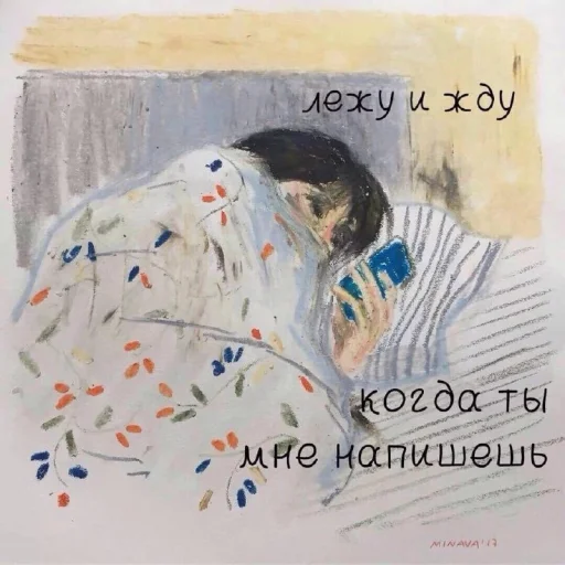 🙂 Стикер «aa.lapandina» для Telegram