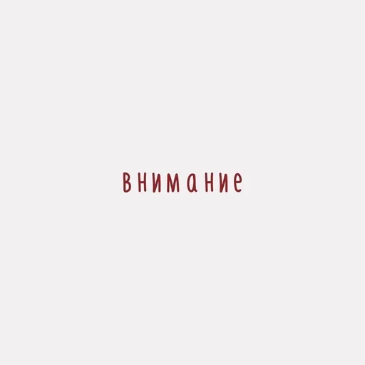 Стикерпак aa.lapandina для Telegram — скачать