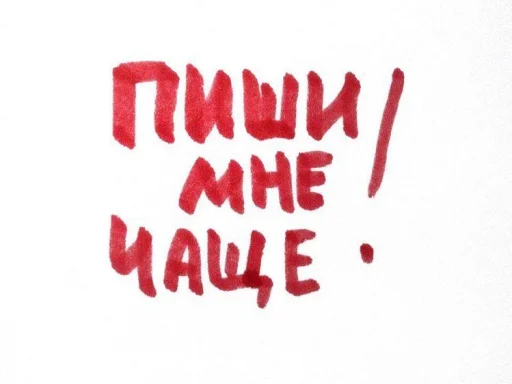 😌 Стикер «aa.lapandina» для Telegram