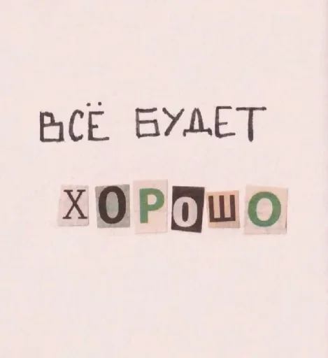 🙂 Стикер «aa.lapandina» для Telegram