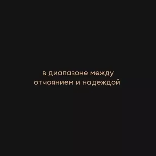 🥲 Стикер «aa.lapandina» для Telegram