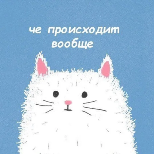 😐 Стикер «aa.lapandina» для Telegram