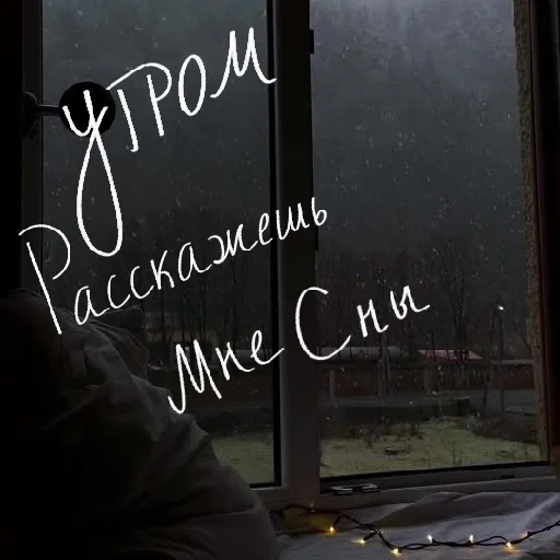 😴 Стикер «aa.lapandina» для Telegram