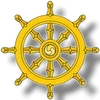 Стикер 9 Probudda