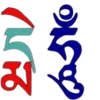 Стикер 44 Probudda