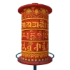 Стикер 23 Probudda