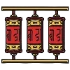 Стикер 24 Probudda