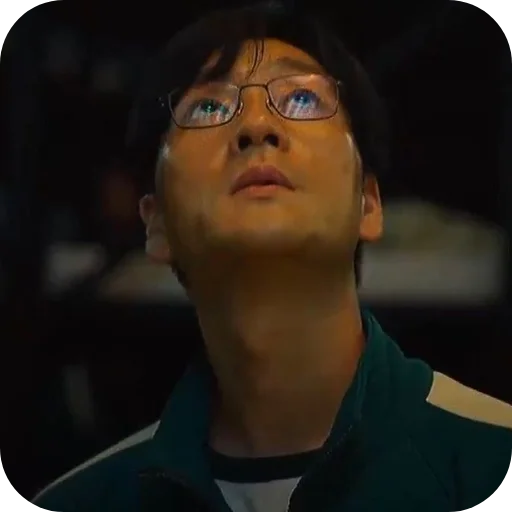 😯 Стикер «Sang Woo» для Telegram