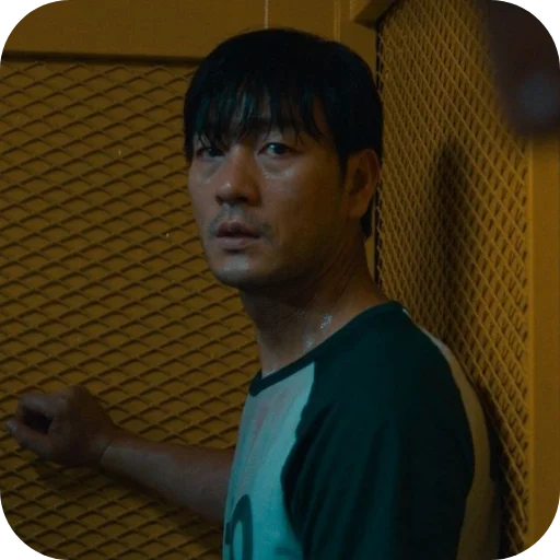 😨 Стикер «Sang Woo» для Telegram