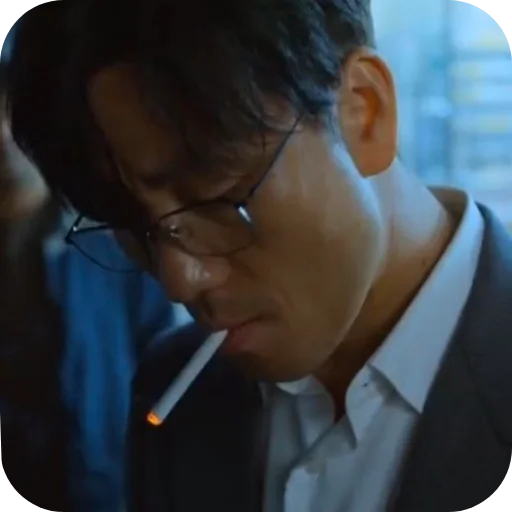 🚬 Стикер «Sang Woo» для Telegram