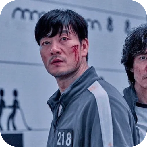 😧 Стикер «Sang Woo» для Telegram