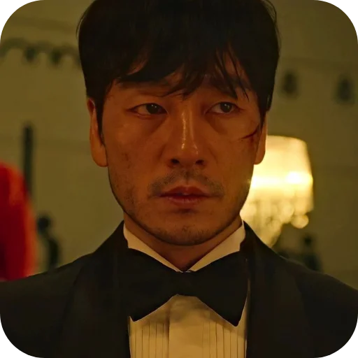😒 Стикер «Sang Woo» для Telegram