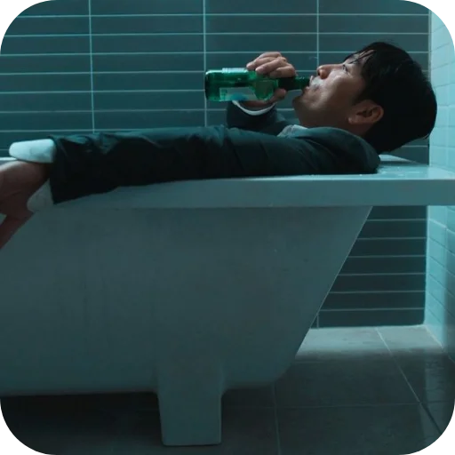 🍾 Стикер «Sang Woo» для Telegram