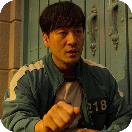 👊 Стикер «Sang Woo» для Telegram