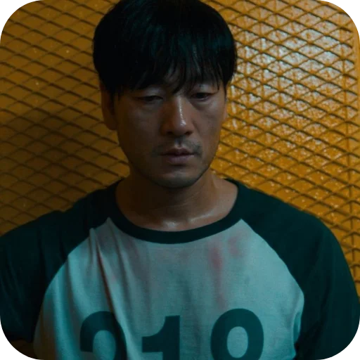 ☹ Стикер «Sang Woo» для Telegram