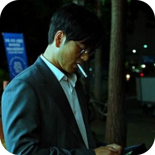 💵 Стикер «Sang Woo» для Telegram