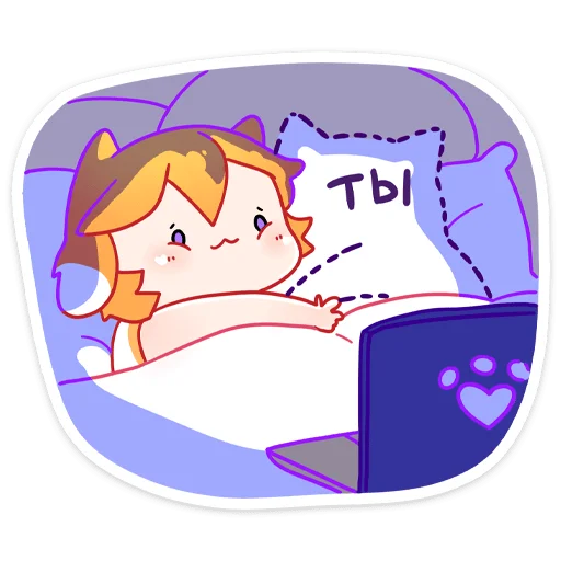😣 Стикер «Домашняя кошечка Саноя» для Telegram