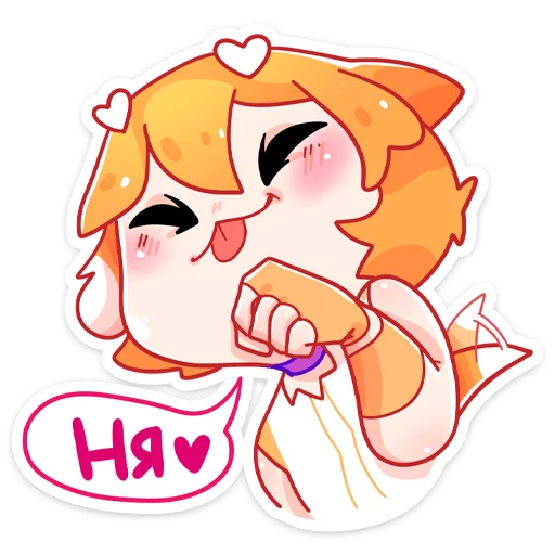 😘 Стикер «Домашняя кошечка Саноя» для Telegram