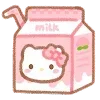 Стикер 50 Sanrio Yummy #cute