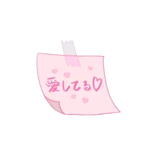 🎀 Стикер «Pink cute» для Telegram