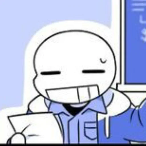 ☠️ Стикер «sans» для Telegram