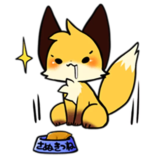 😁 Стикер «Sanuki Fox» для Telegram
