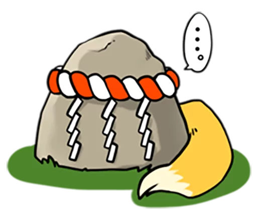 😶 Стикер «Sanuki Fox» для Telegram