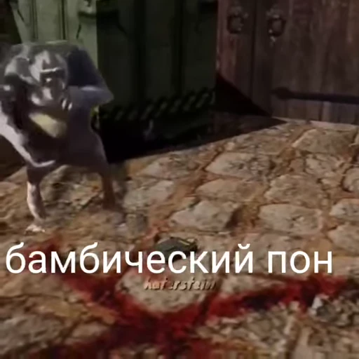 🦧 Стикер «Пон» для Telegram