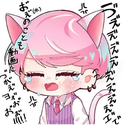 😭 Стикер «Санзу» для Telegram